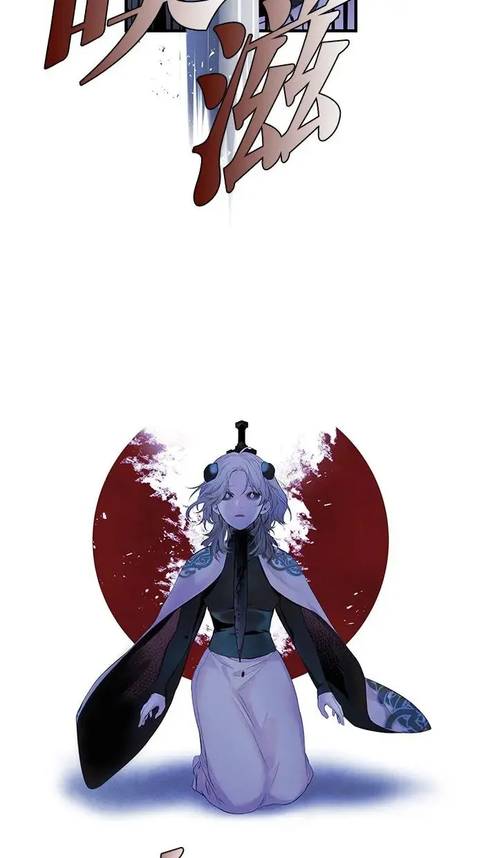 第5话 冲突 第49页