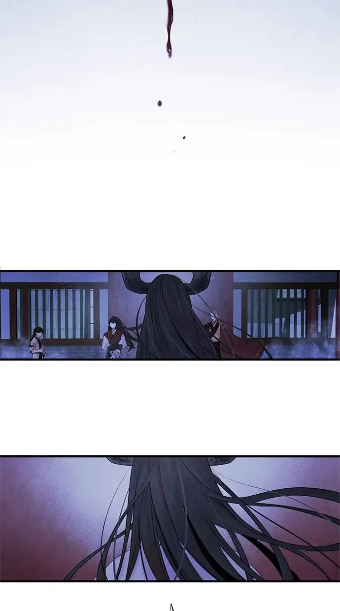 第5话 冲突 第53页