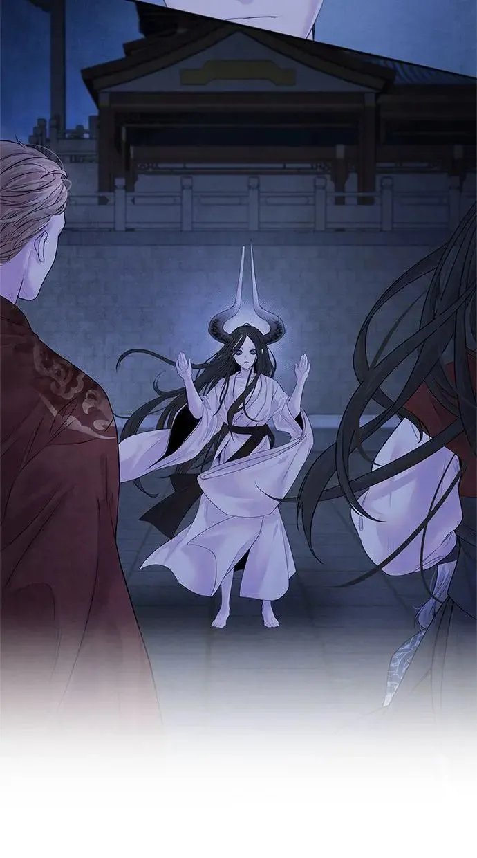 第5话 冲突 第55页