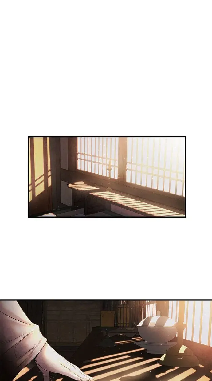 第7话 软禁 第24页