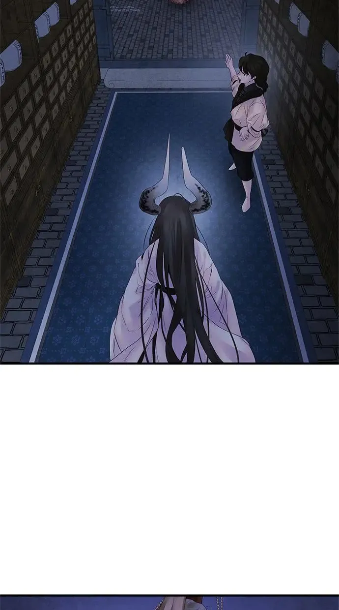 第8话 效用 第12页
