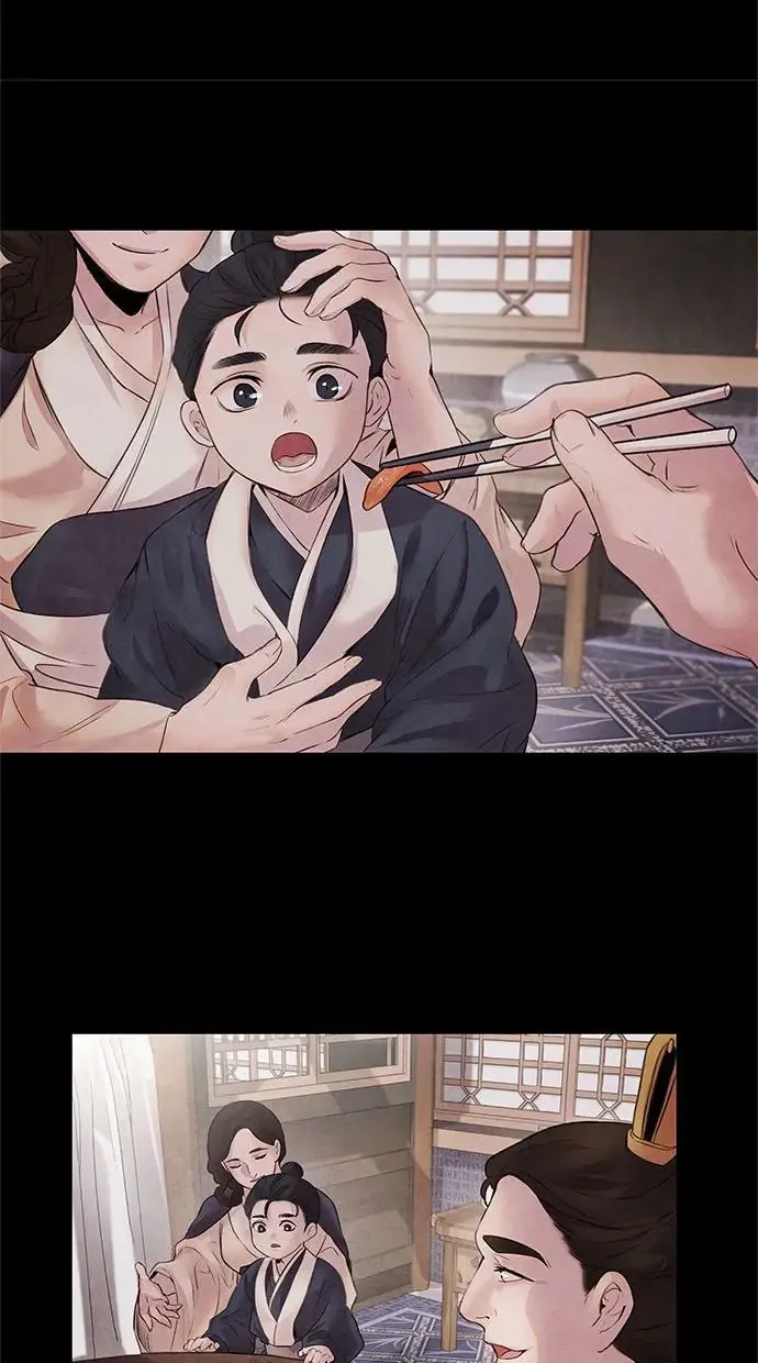 第10话 武良 第5页