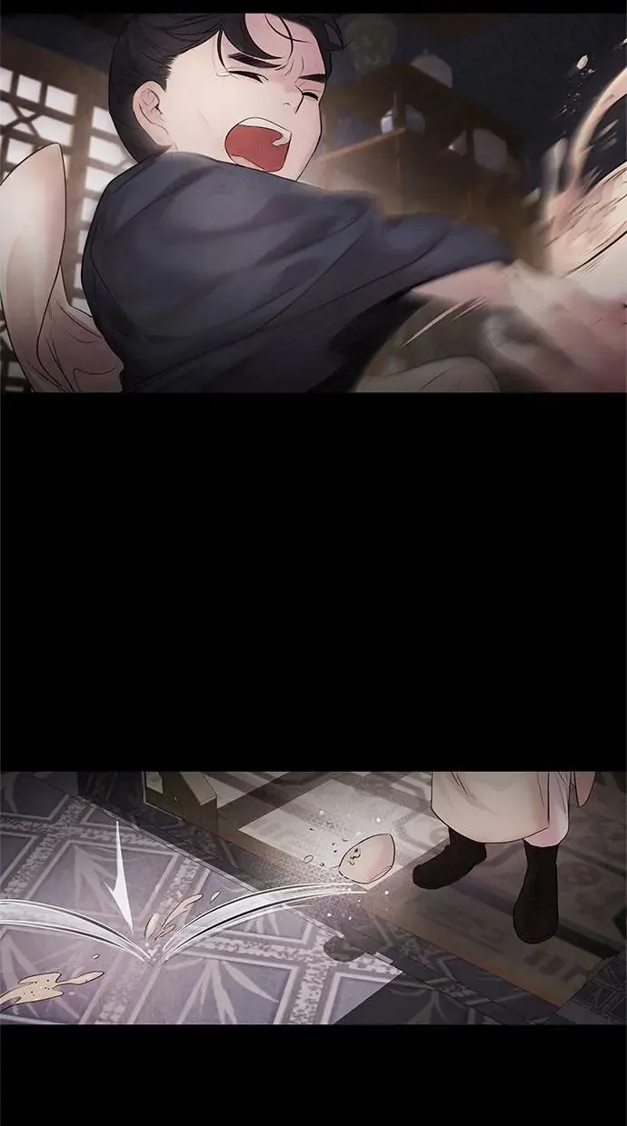 第10话 武良 第11页