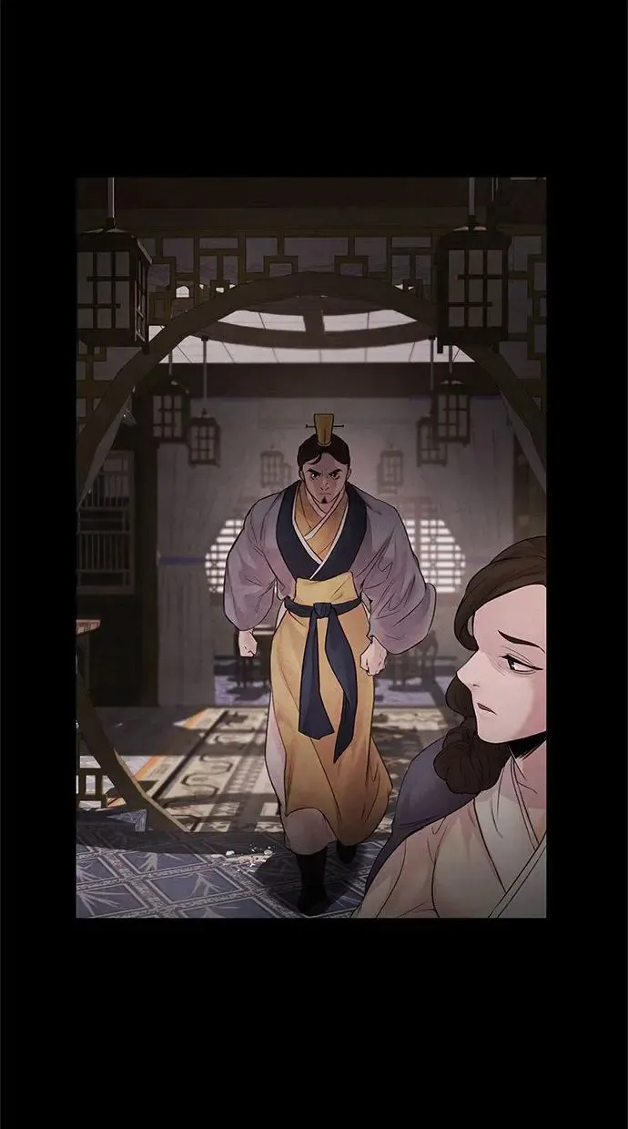 第10话 武良 第12页