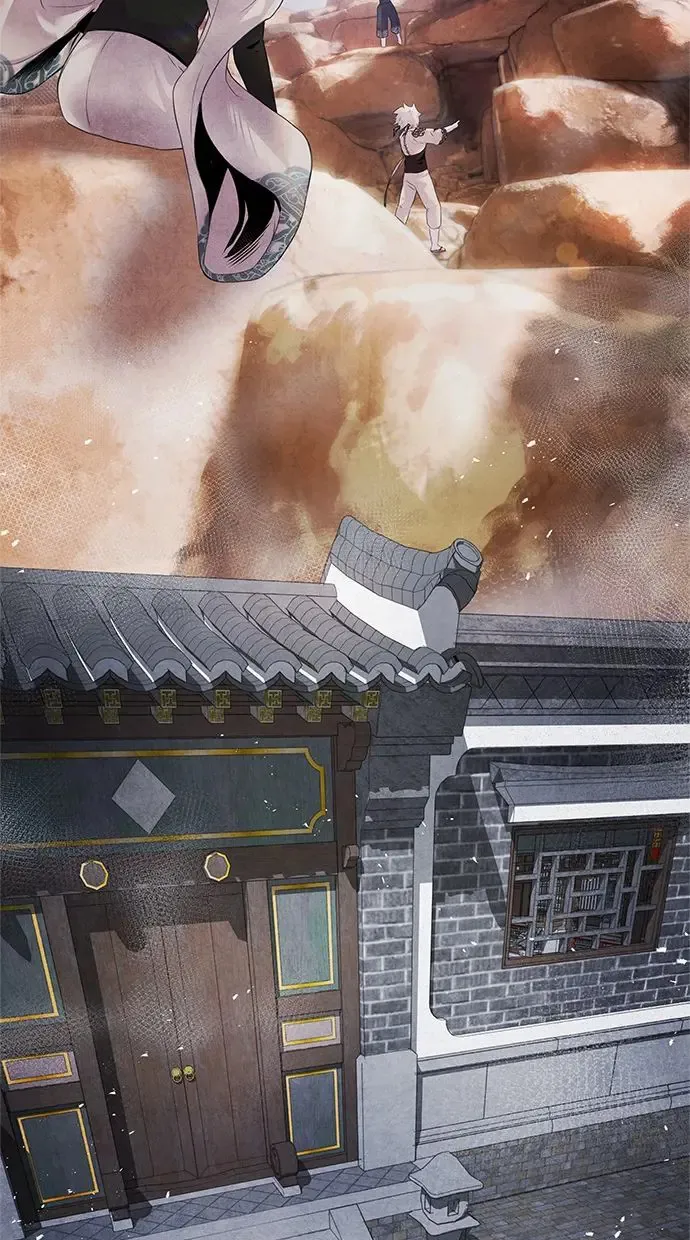 第11话 疑心 第27页