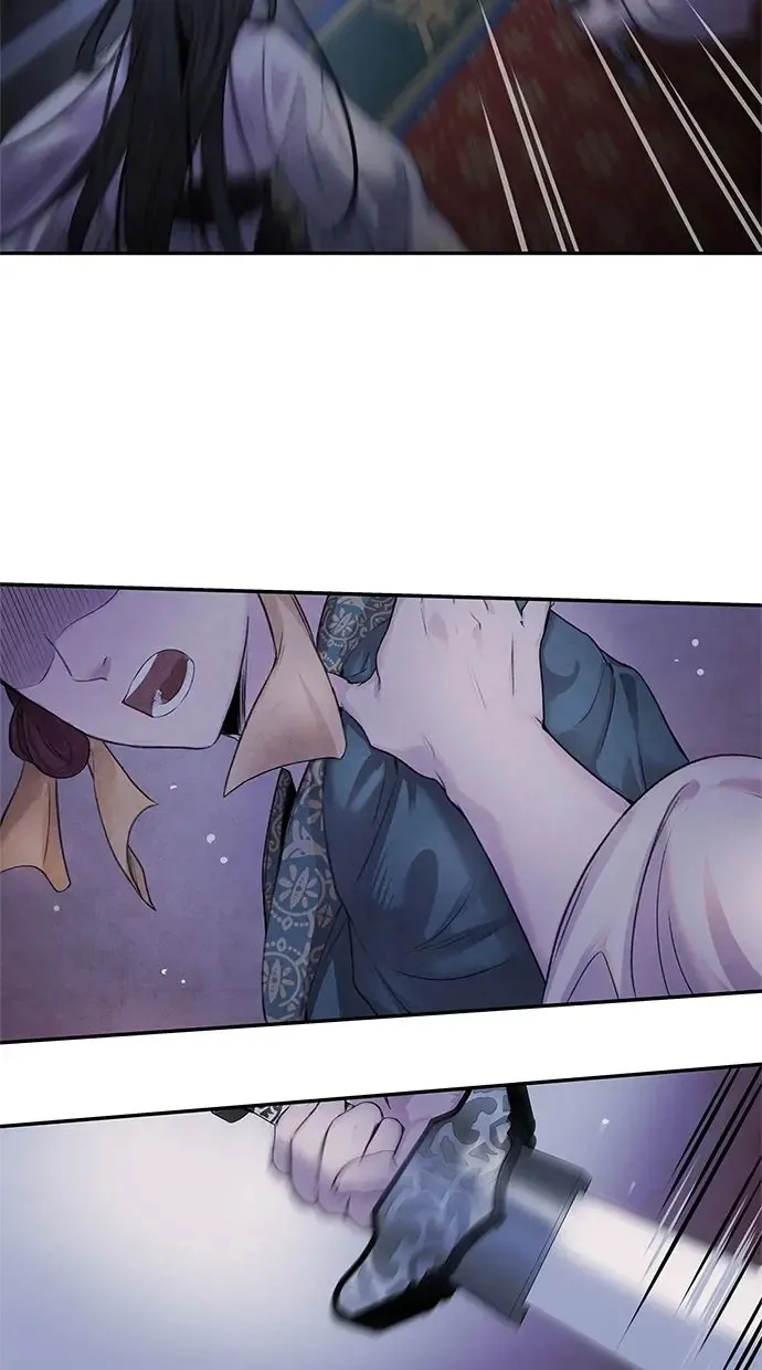 第13话 偷袭 第41页