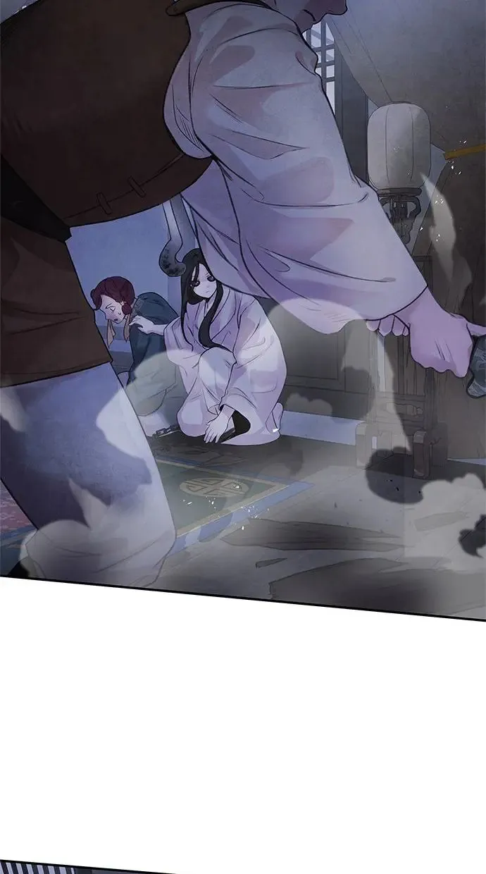 第13话 偷袭 第44页