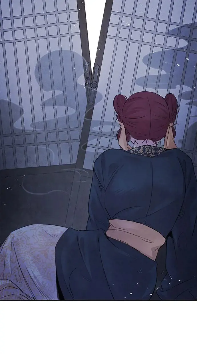 第13话 偷袭 第50页