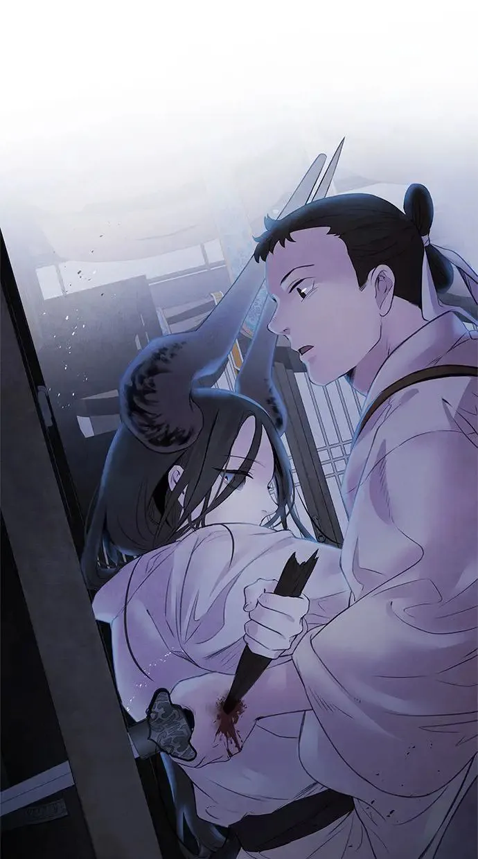 第13话 偷袭 第57页