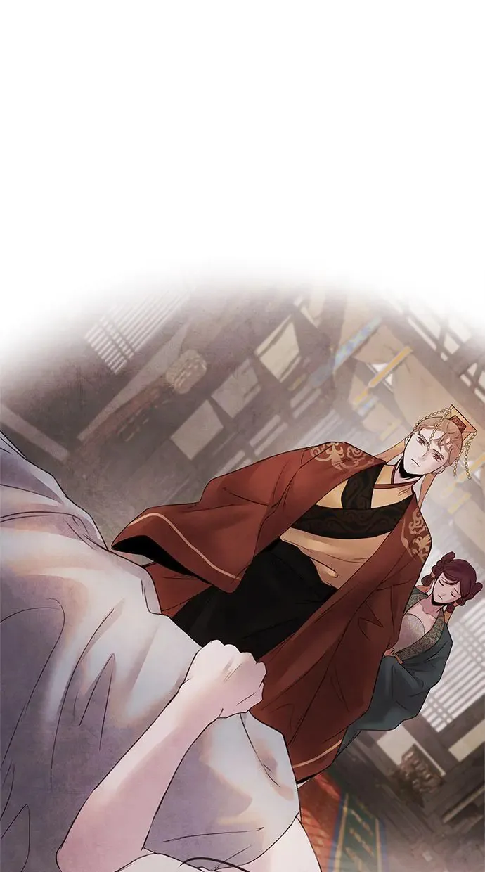 第14话 欺骗 第8页
