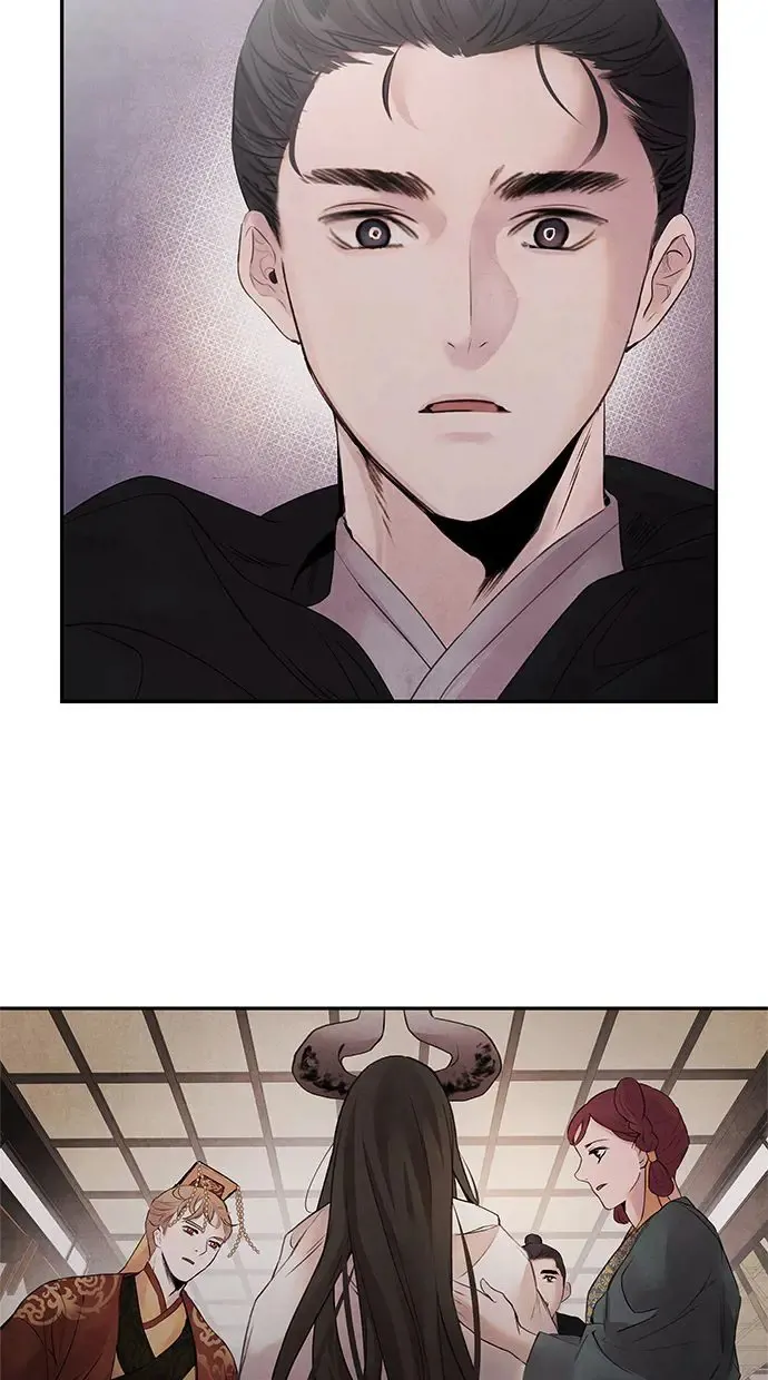 第14话 欺骗 第31页