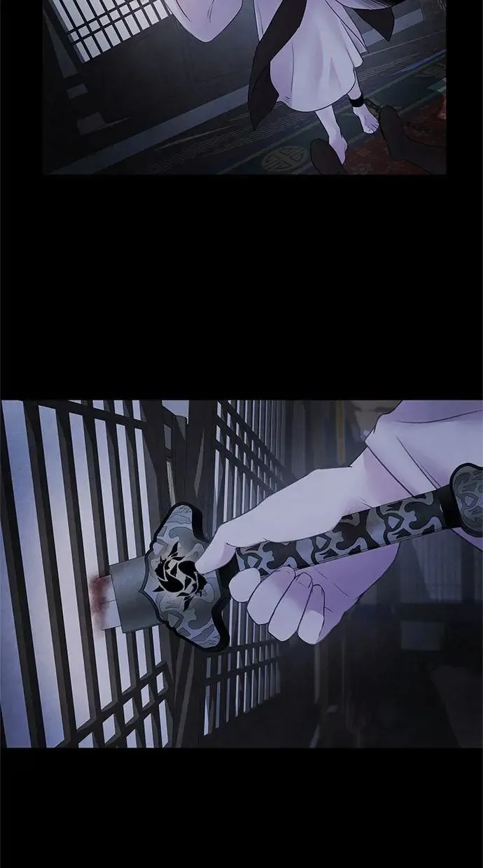 第14话 欺骗 第35页