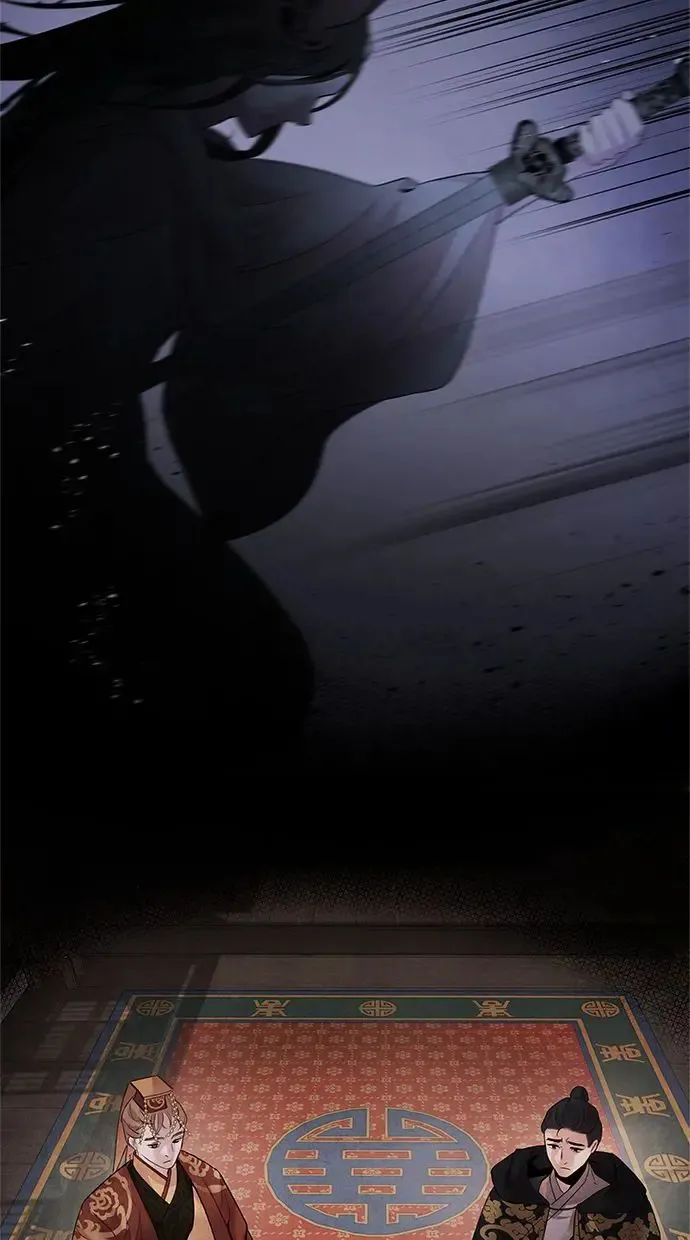 第14话 欺骗 第41页