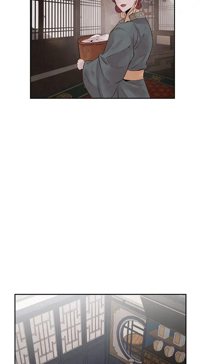 第17话 伪装 第4页