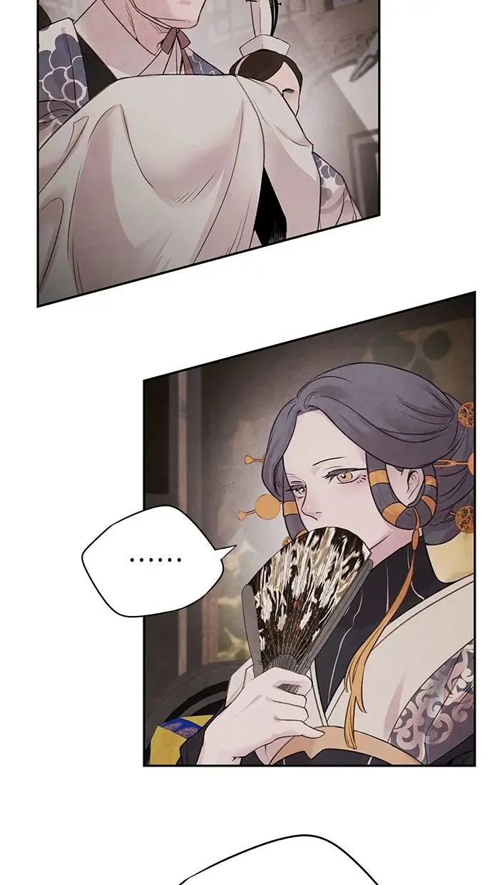 第21话 前夕 第5页