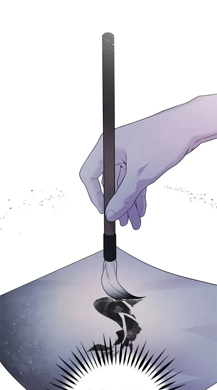 第21话 前夕 第23页