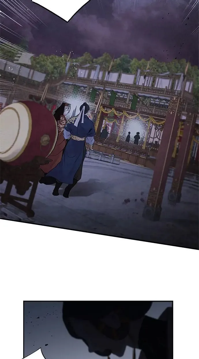 第23话 天神 第55页