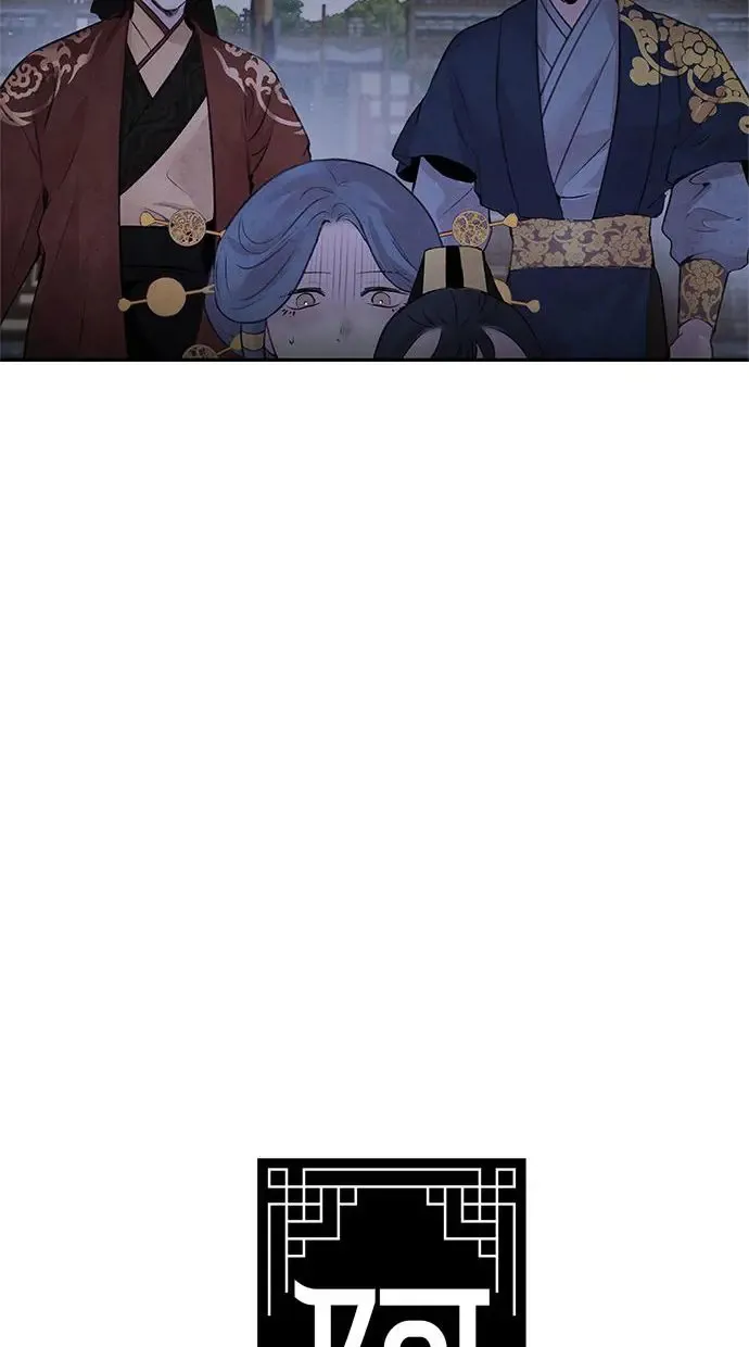 第24话 掩饰 第8页