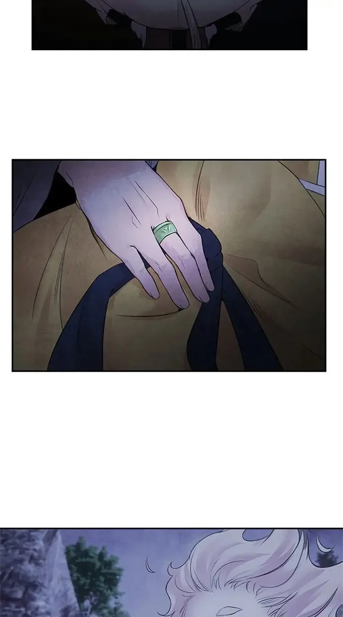 第25话 嫌疑 第24页