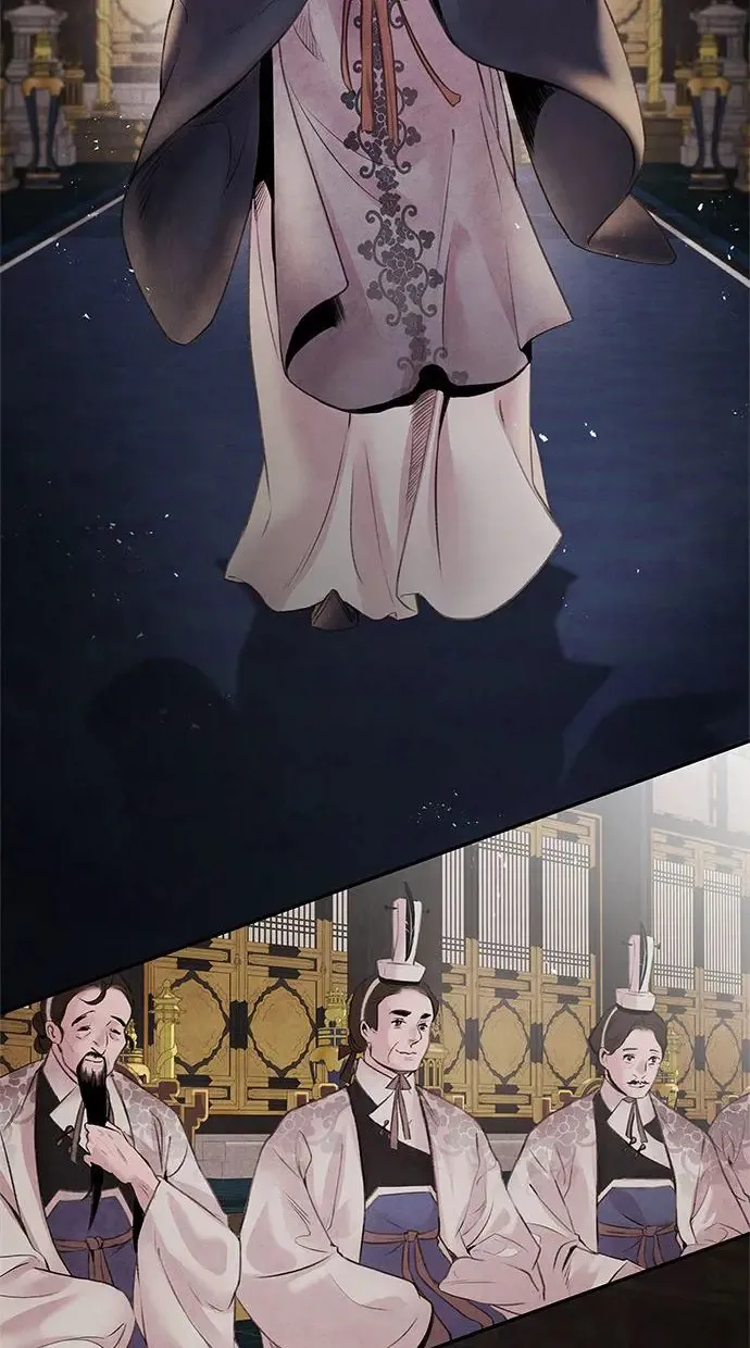 第27话 继承 第30页