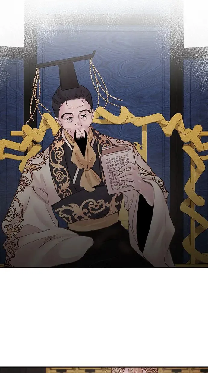 第31话 好恶 第58页
