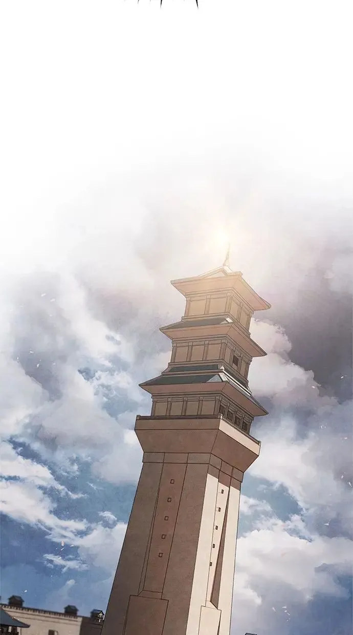 第32话 危机 第18页