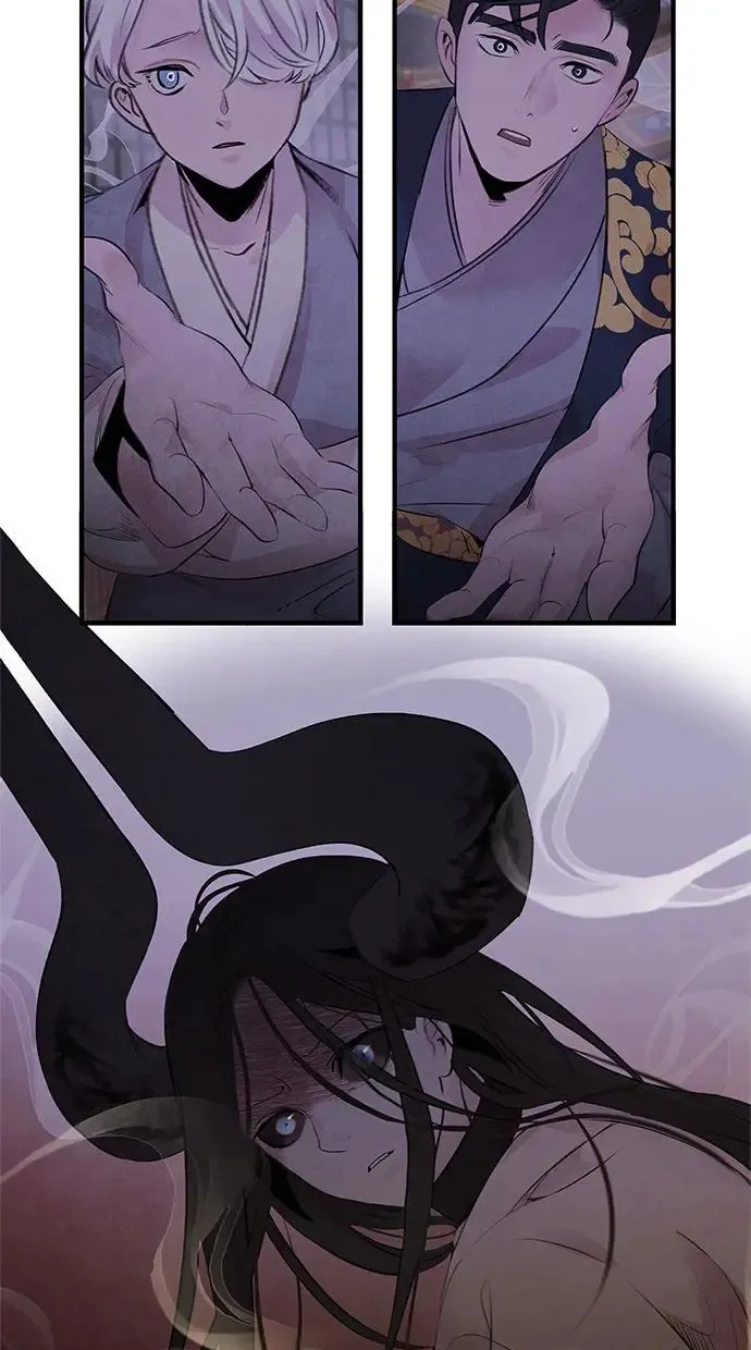 第32话 危机 第47页