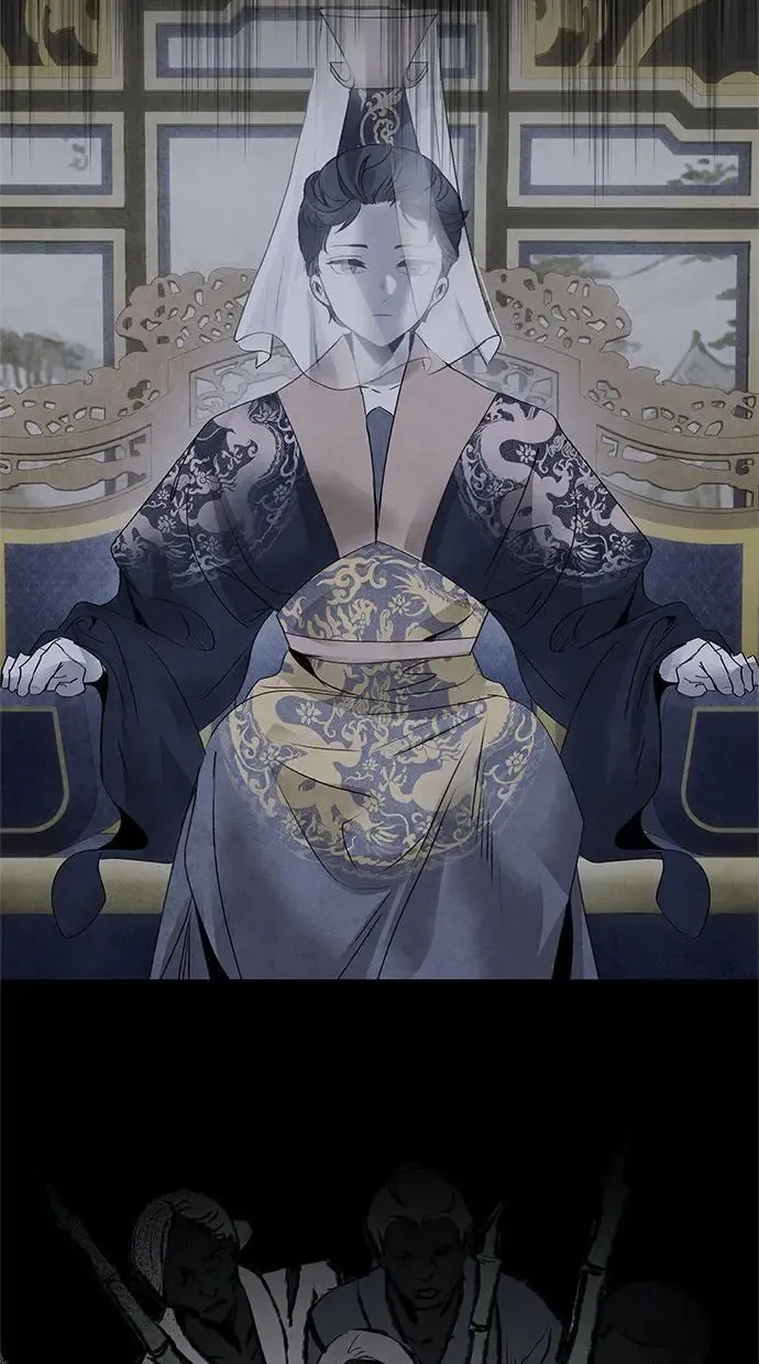 第34话 忠心 第17页