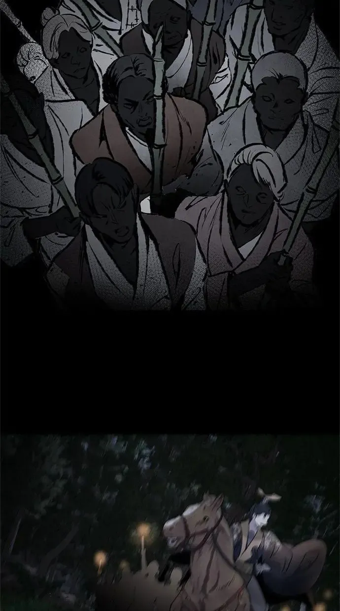 第34话 忠心 第18页