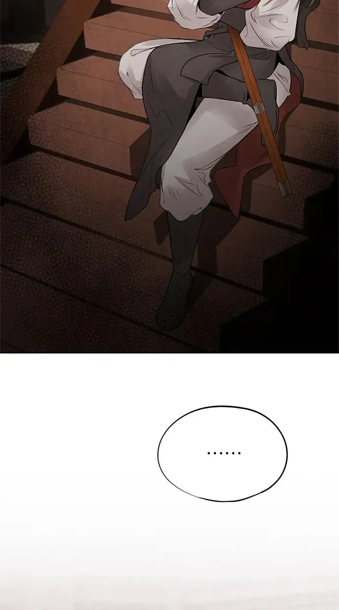 第34话 忠心 第42页