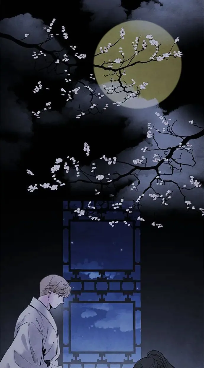 第35话 赵影 第32页
