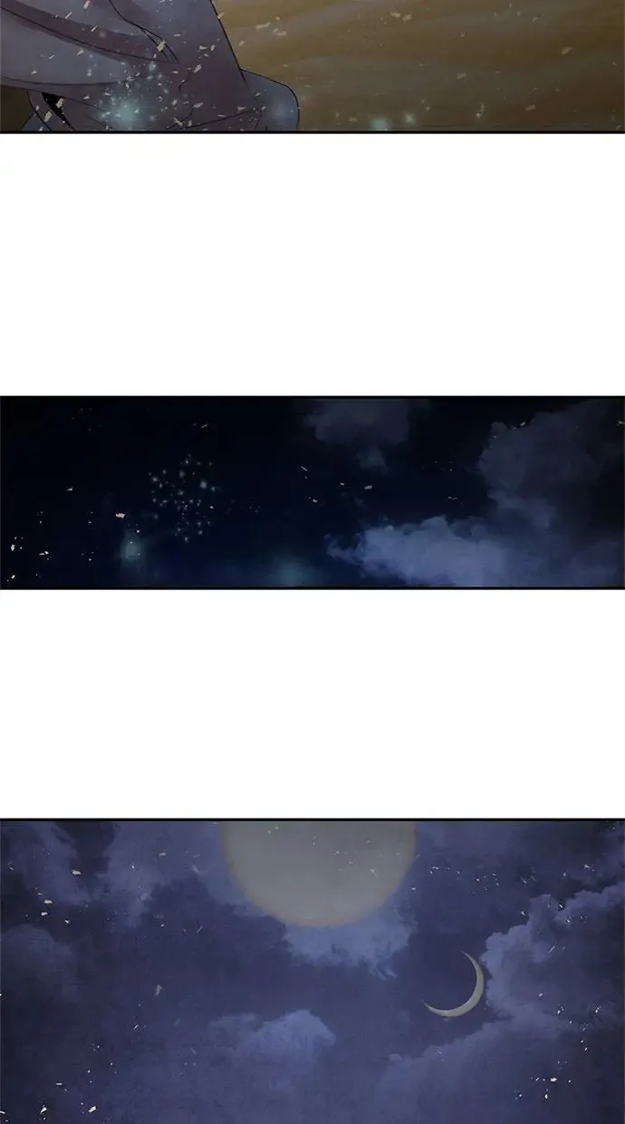 第39话 乱入 第57页