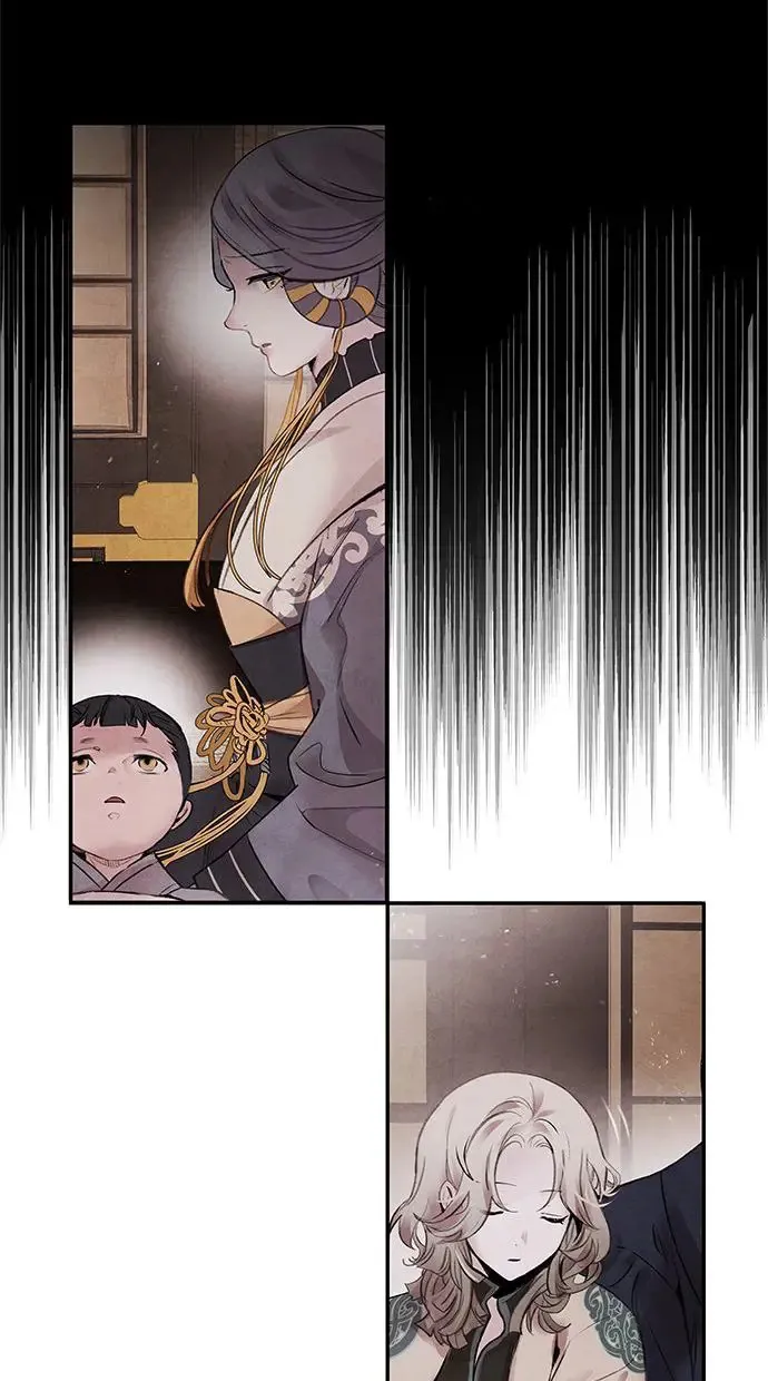 第41话 武家 第34页