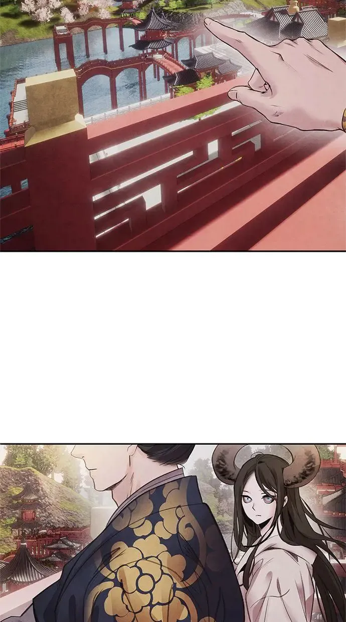 第43话 无知 第19页