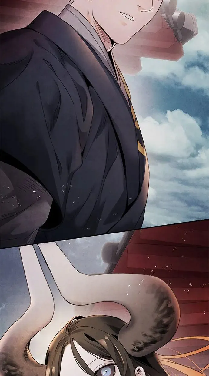 第43话 无知 第47页