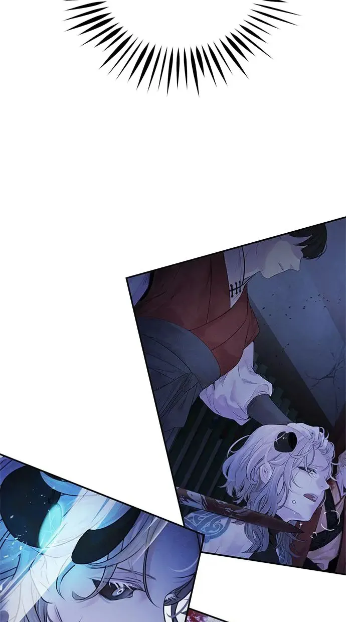 第45话 天秤 第48页