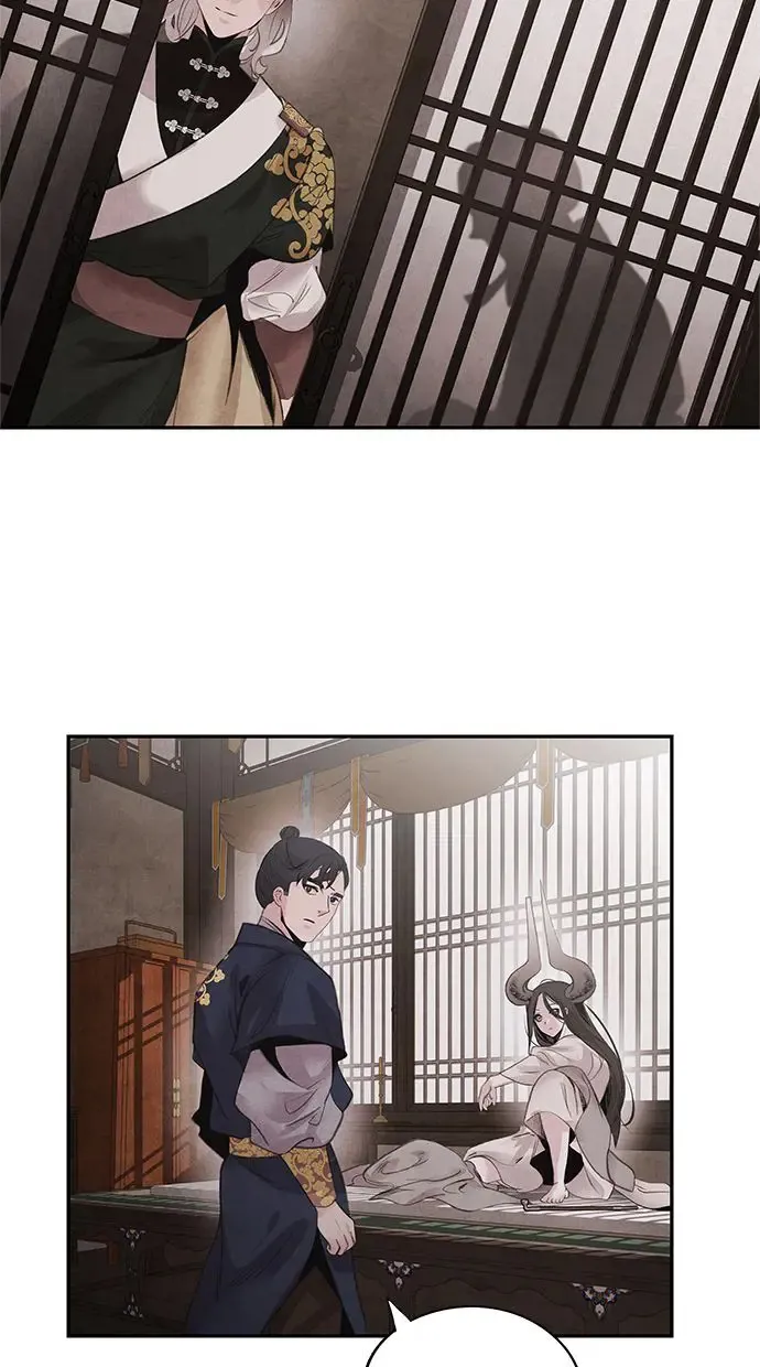第46话 分歧 第46页