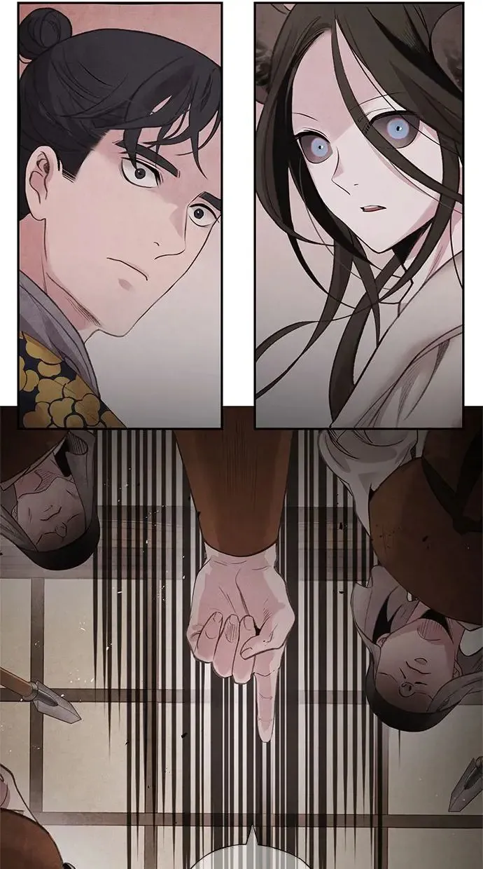 第46话 分歧 第49页