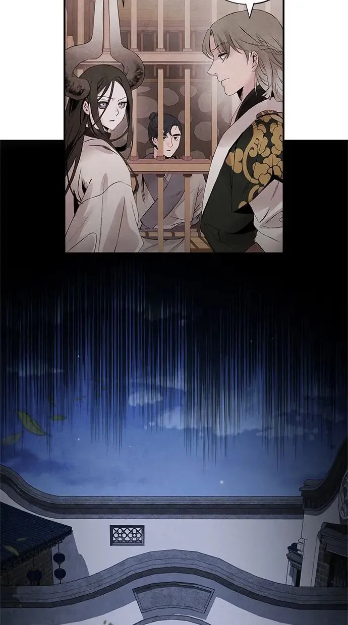 第47话 选择 第18页