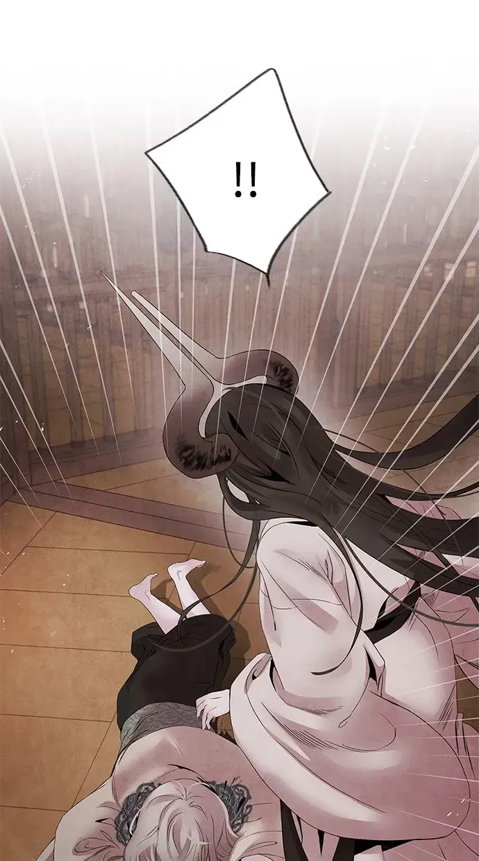 第47话 选择 第46页