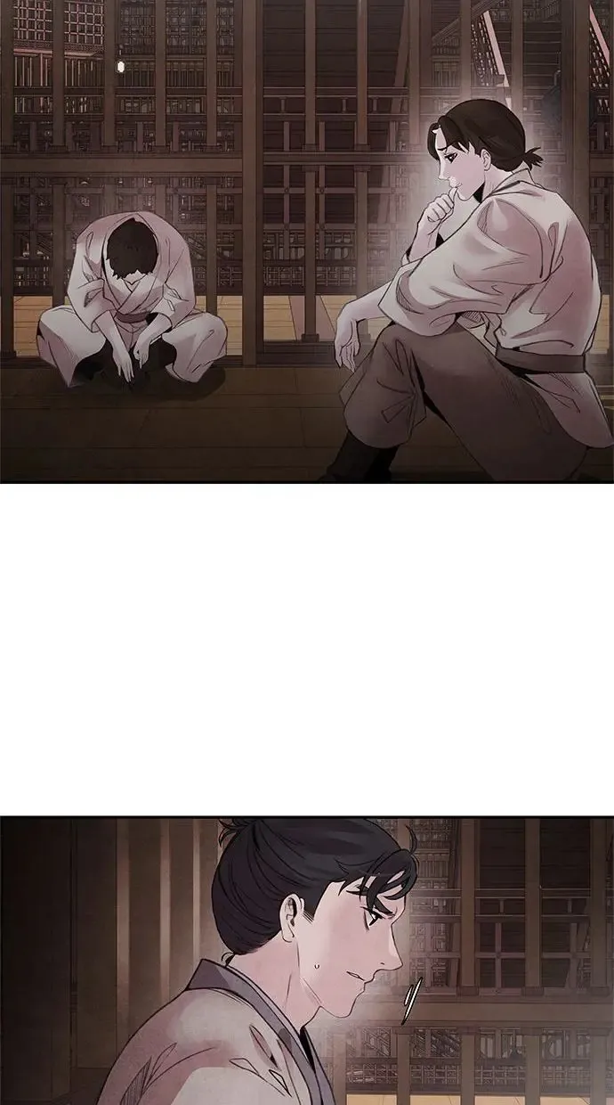 第48话 破局 第30页