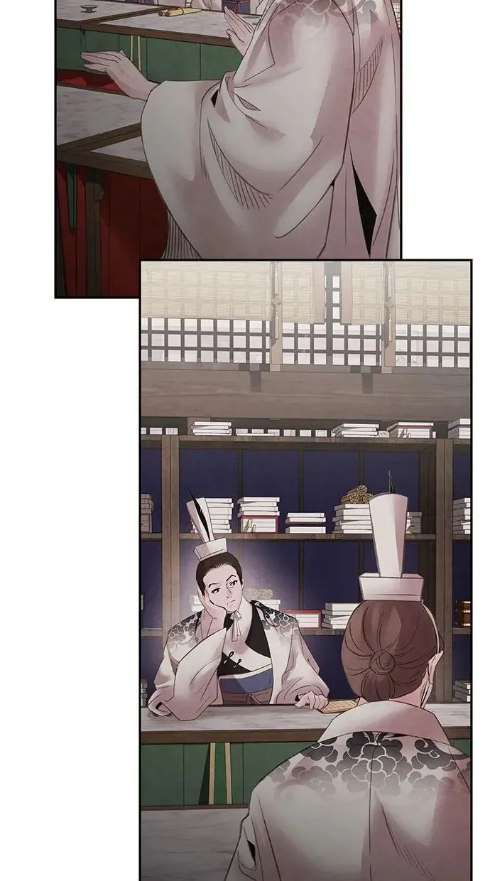 第48话 破局 第41页