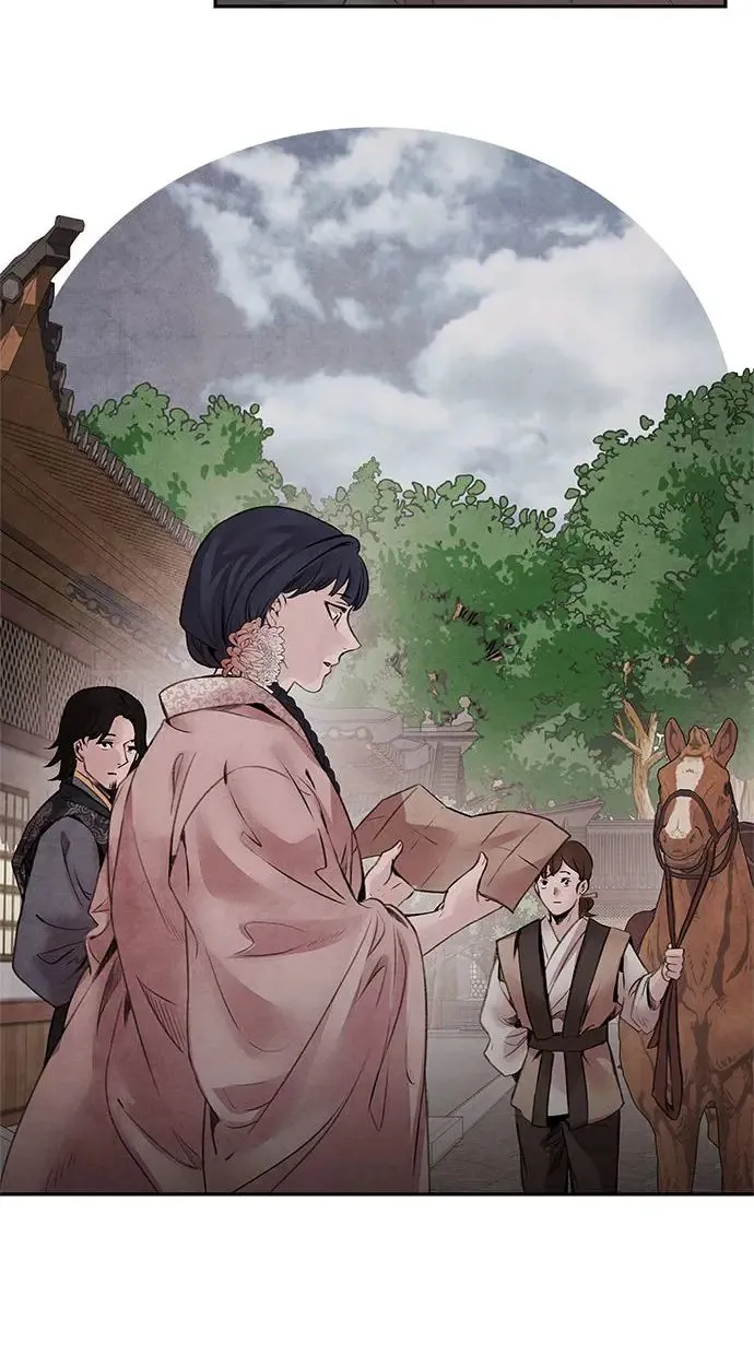 第48话 破局 第42页