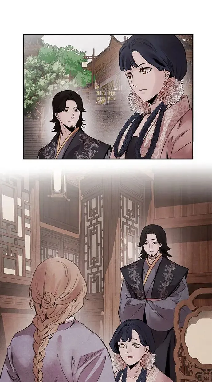 第48话 破局 第43页