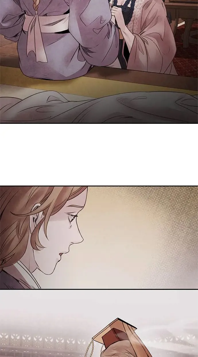 第48话 破局 第44页