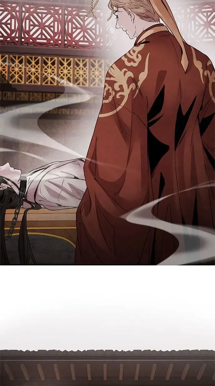 第48话 破局 第45页