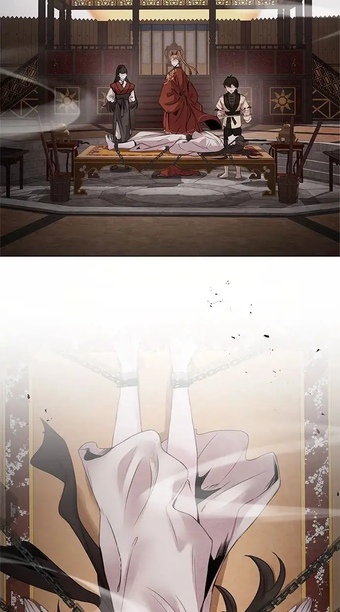 第48话 破局 第47页