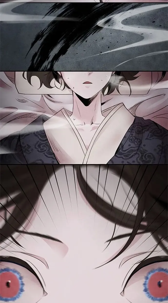 第48话 破局 第51页