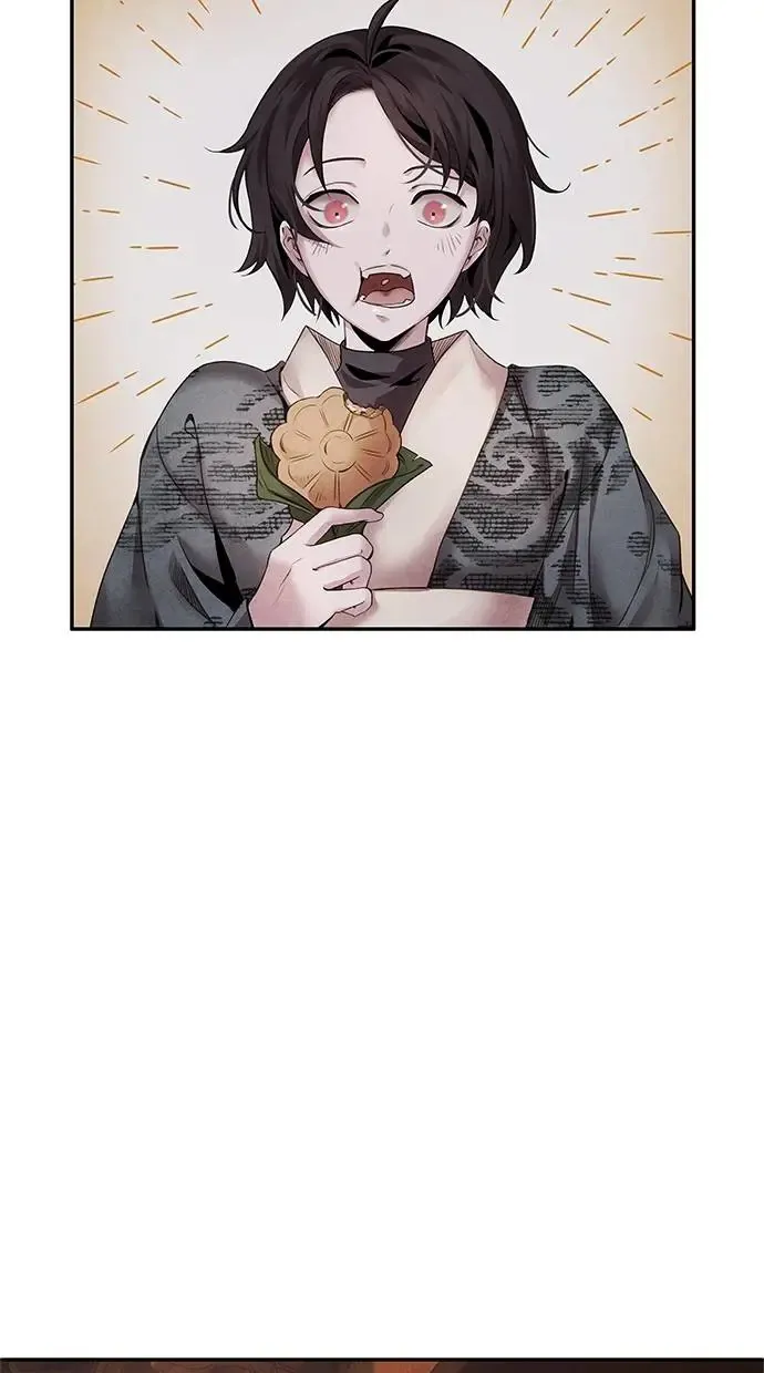 第51话 欲望 第14页