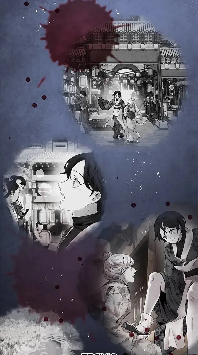 第52话 启示 第54页
